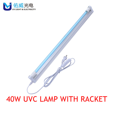 Lampe de support de désinfection UVC à utilisation instantanée 40w avec fil et prise G40T6L