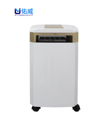 circulation d'air UV des virus 880m/H de mise à mort d'épurateur de désinfection d'air de 200w 220V