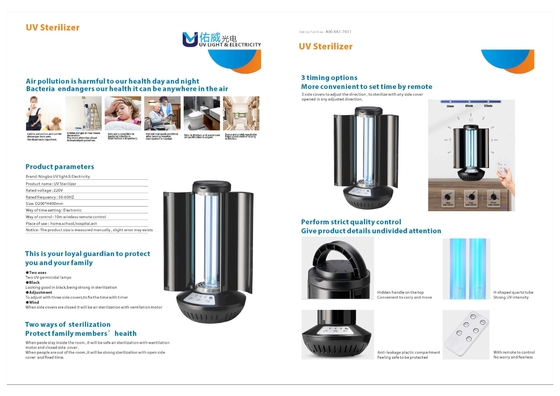 L'ozone enlèvent la lampe UVC de stérilisateur UV d'odeur pour l'hôpital 254nm