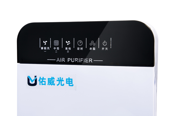 Machine germicide UV-C 80w d'air de puissance élevée d'épurateur UV de désinfection