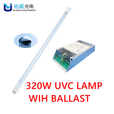 désodorisation UVC d'industrie légère de la puissance 320w 185nm avec le ballast G13