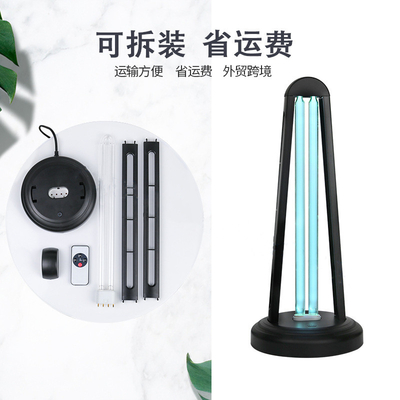 détachables 38w portatifs assemblent la lampe uv-c avec à télécommande
