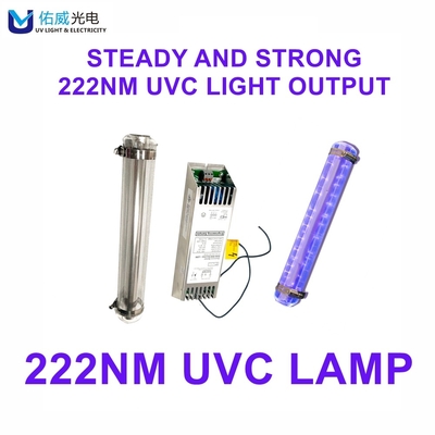 Lampe 222nm UV inoffensive de biologie