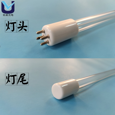 Stérilisation UV latérale de tube de désinfection de G24T5L T5 T8 double LED de la lampe UV-C
