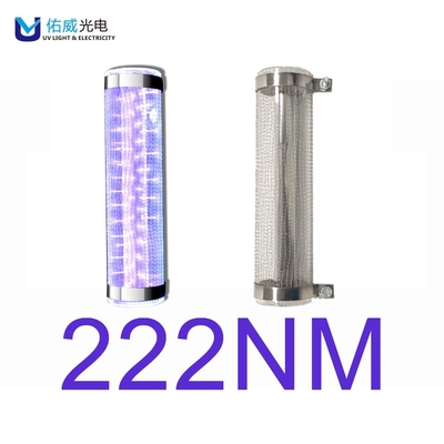 lampe 50W germicide UV