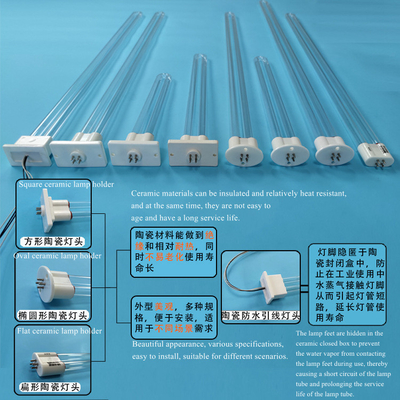 Le tube U de quartz dactylographient le traitement léger UV-C d'odeur de gaz de résidu pétrolier des tubes 150W