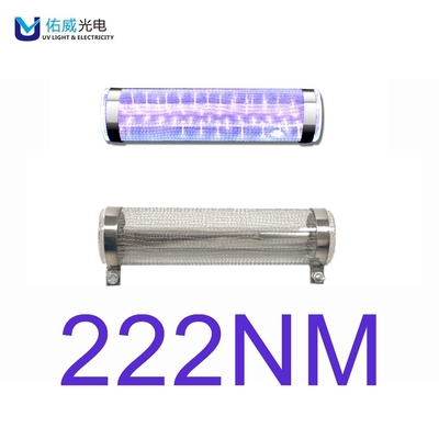 longue 50w 222nm désinfection UV-C lointaine des lampes 99,99% d'excimère de 16cm