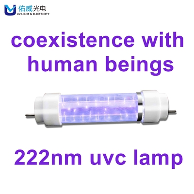 Biologie UV publique de lampe de la désinfection 50w 222nm inoffensive