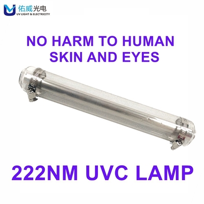 Stérilisateur UV lointain désinfectant ultra-violet de la lampe 222nm inoffensif