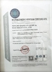 LA CHINE Ningbo Uv Light &amp; Electricity Co., Ltd. certifications