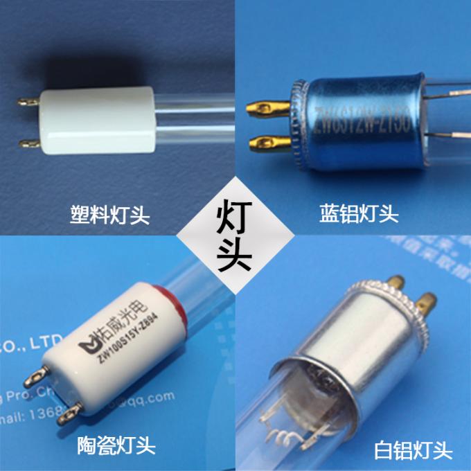tube de stérilisation mené UV ultra-violet T5 10W 15W 20W 30W 40W 6 d'ampoule de désinfection de lumières de lampe de double tuyau droit UV de côté